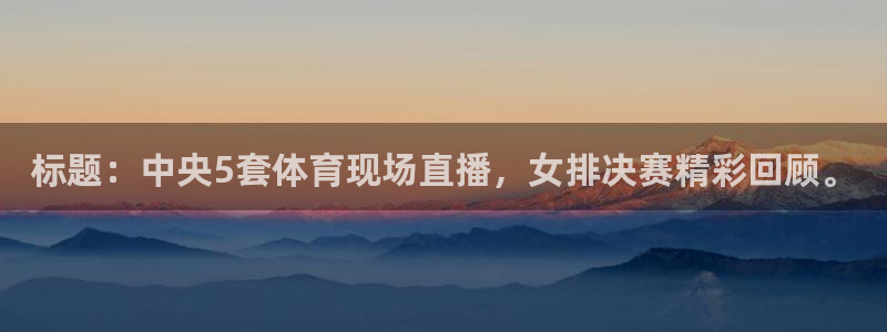 新闻图片