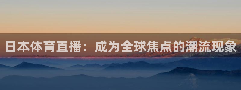新闻图片